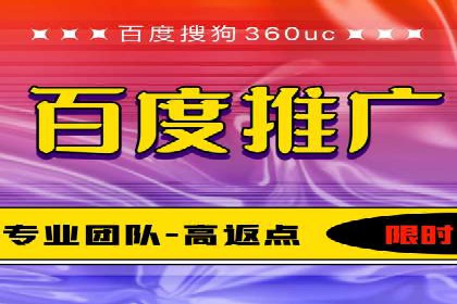 充值高返点案例：月入过万的实战经验
